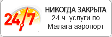 24h Service